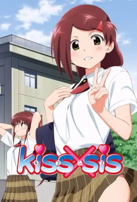 Поцелуй сестёр OVA